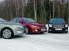��������� ��� (Cadillac BLS) - ���� 26